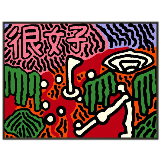 0b852a18-77fd-4e20-97fa-cb2e91c95ee5