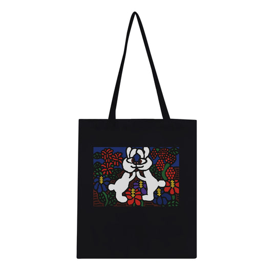 14c1ab5f-e4bd-4fd6-84b6-5dea0521ef22