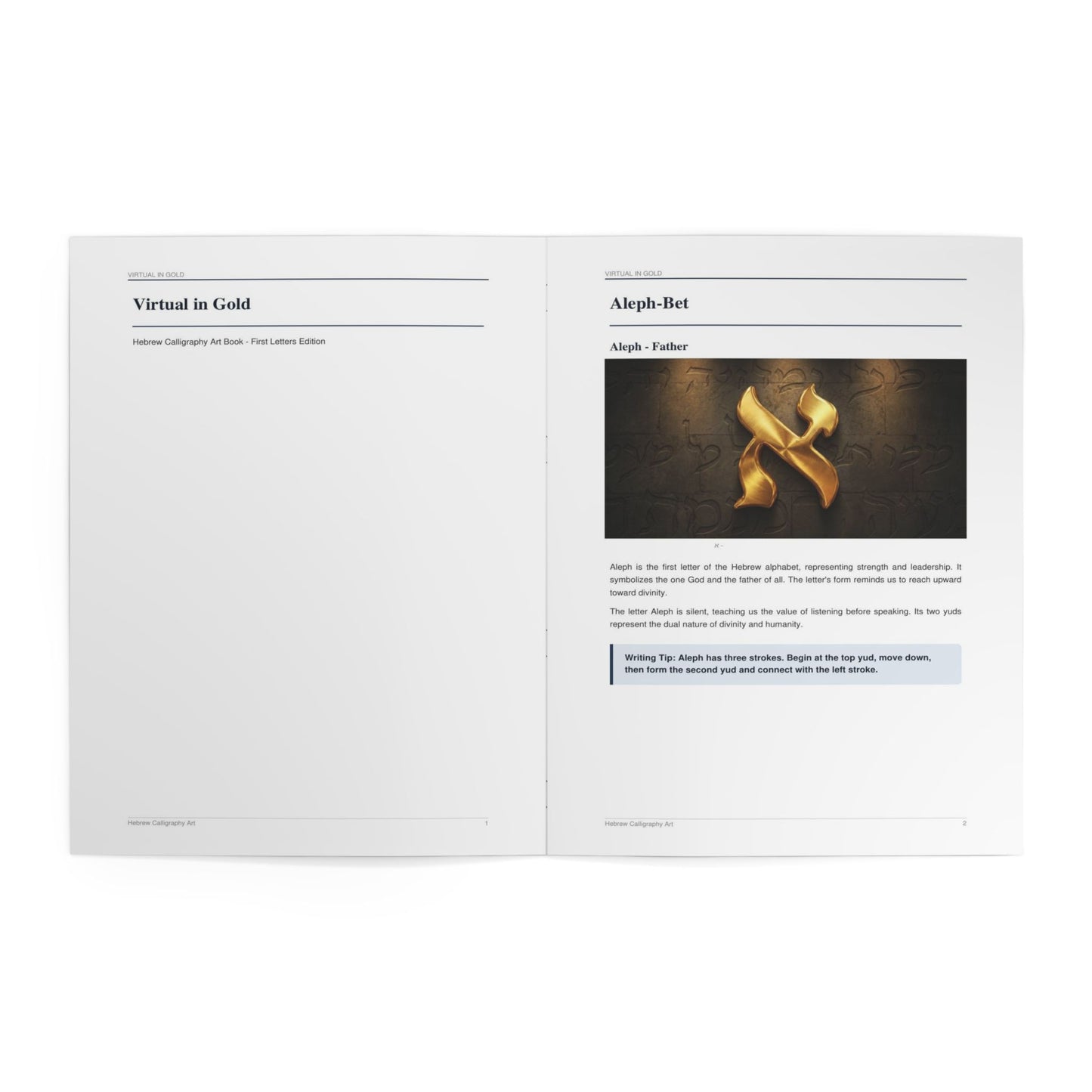 Virtual in Gold — Hebrew Calligraphy Art (First Letters Edition)