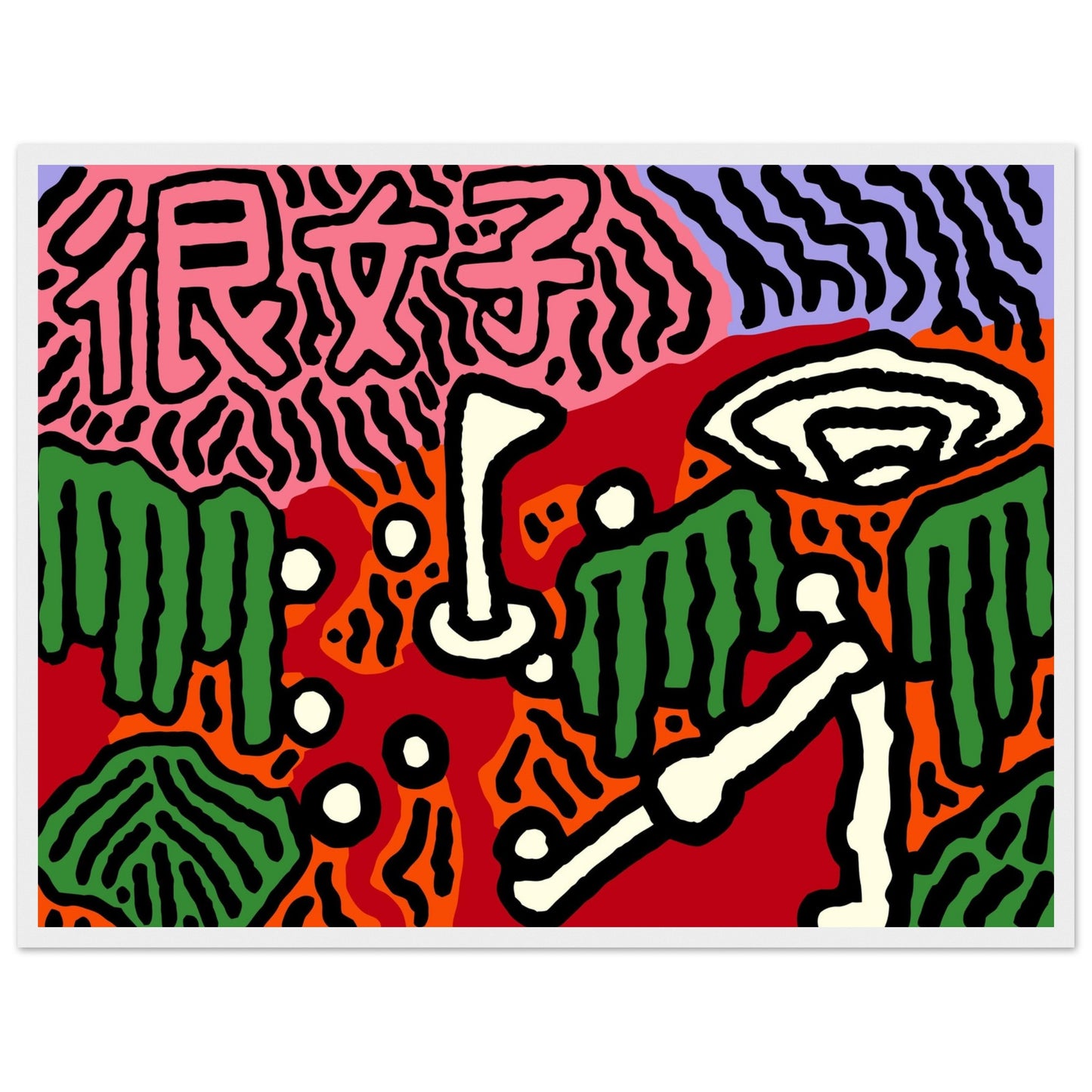 2cd74be0-5c28-41f0-80f3-10e7f1897a29