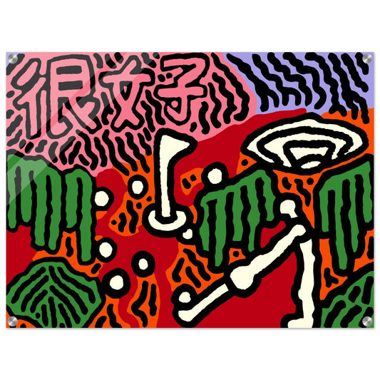 3a21eabf-661d-48a6-8edd-2db219d9036d