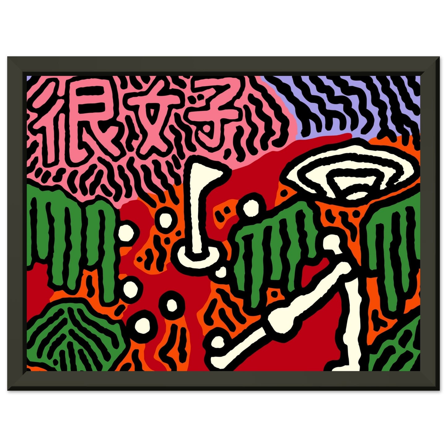 40848295-70d5-4815-86e5-eda694b394dc