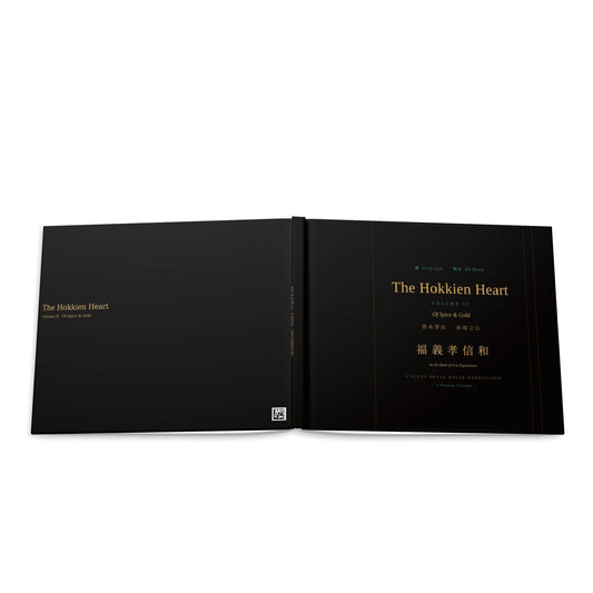 The Hokkien Heart Vol. II — Of Spice & Gold