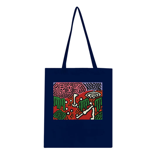 5faad5c0-f5d5-42d5-9709-7c2e1a2b92b9