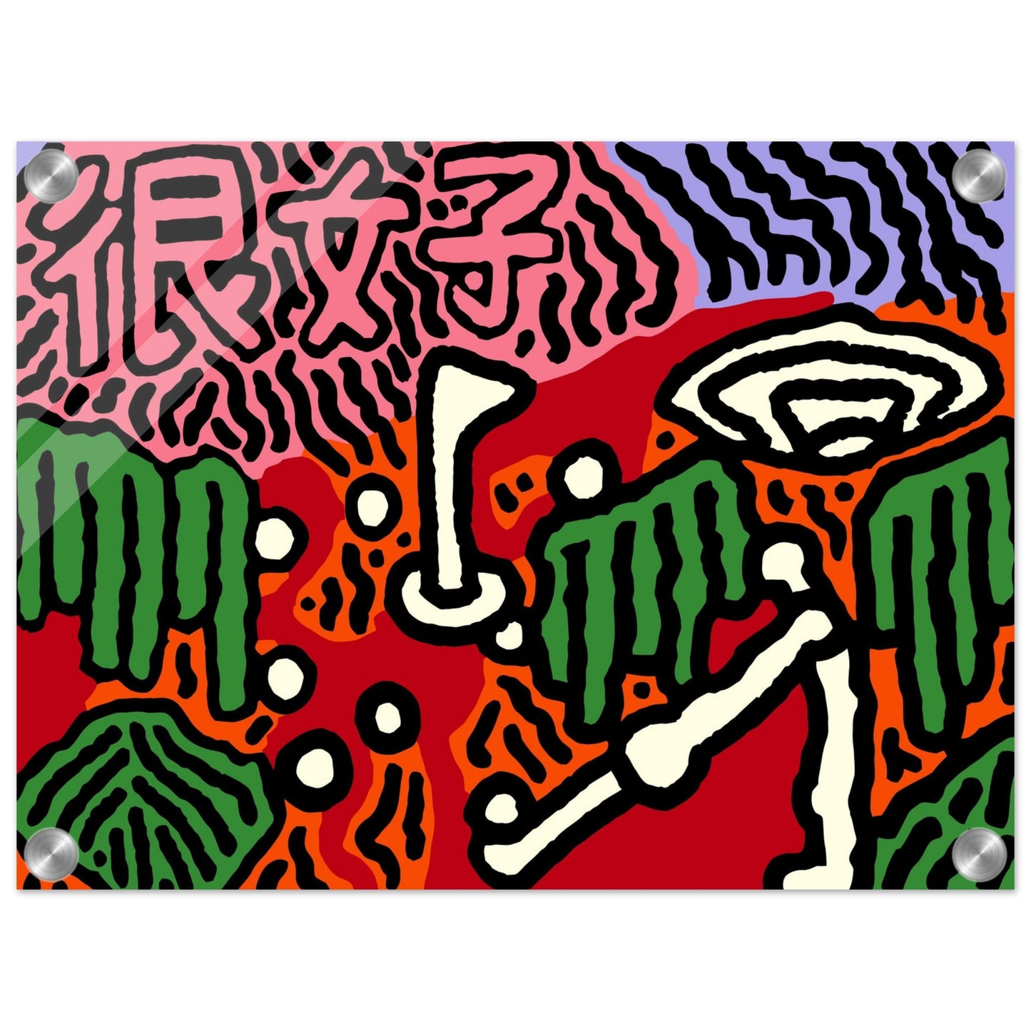 964d7950-22a9-4a72-97da-2d6456eb74c3