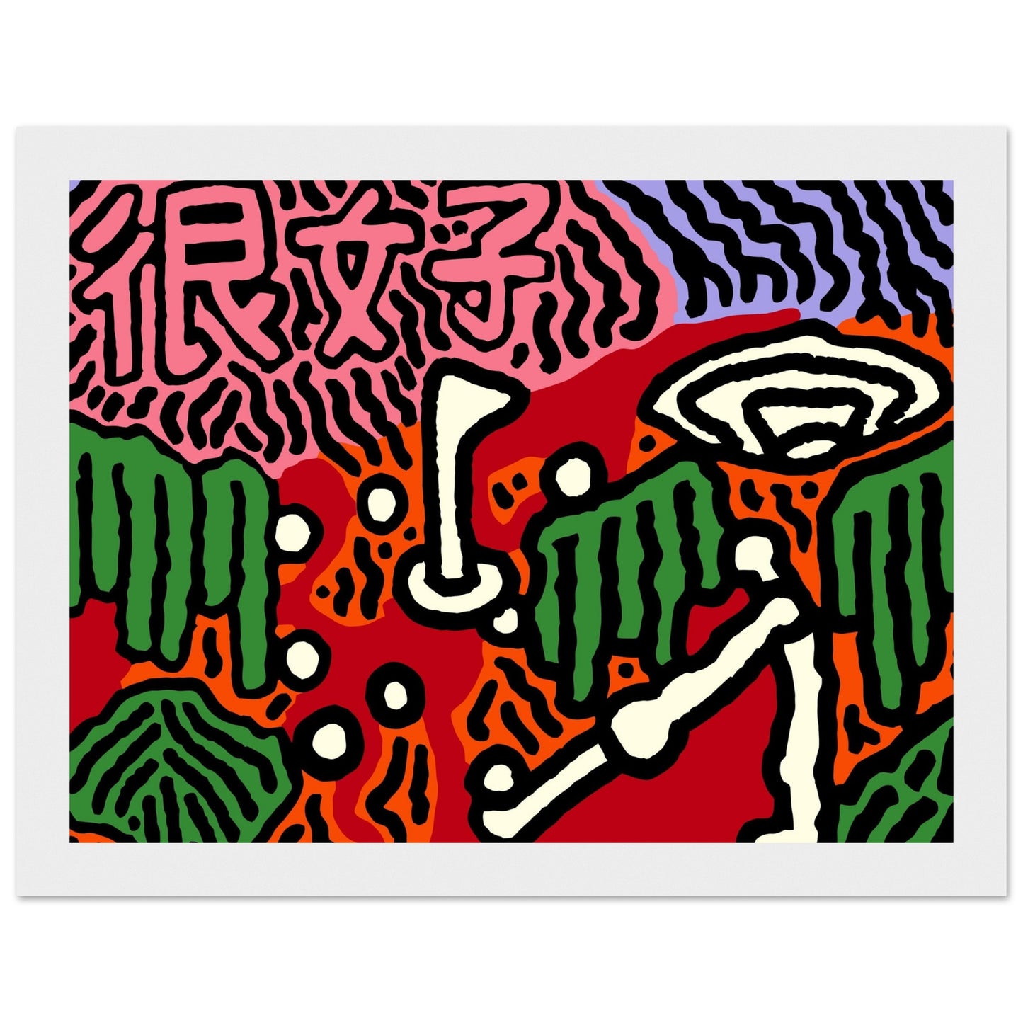 e1f5bedd-017b-432c-b47b-4df509589190