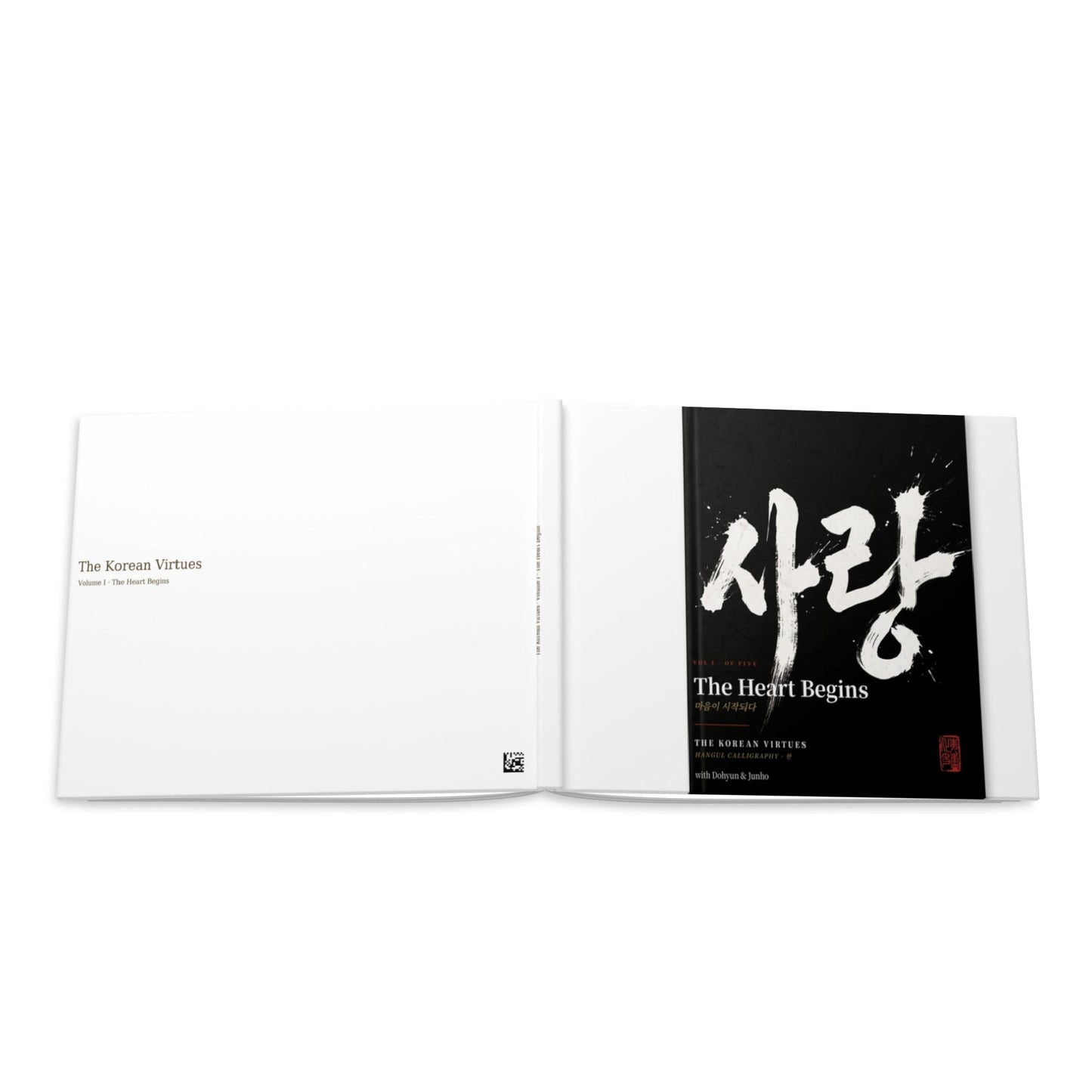 The Korean Virtues Vol. I — The Heart Begins