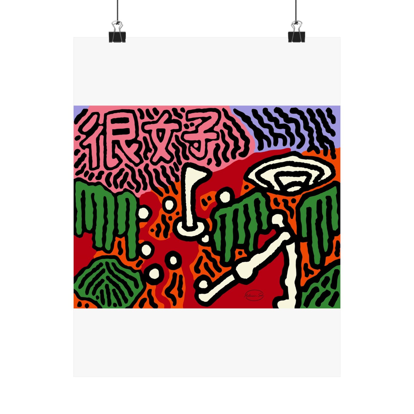 Hitting holes in one throughout life Matte Poster Vertical (Small)
