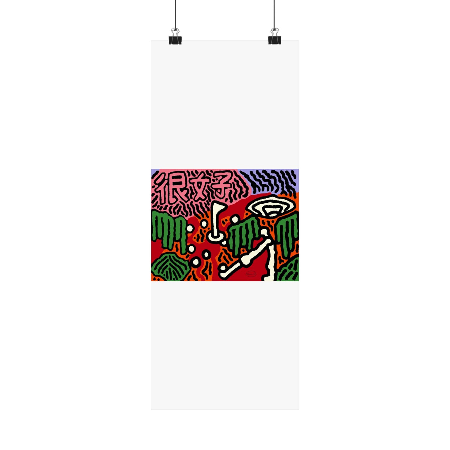 Hitting holes in one throughout life Matte Poster Vertical (Small)
