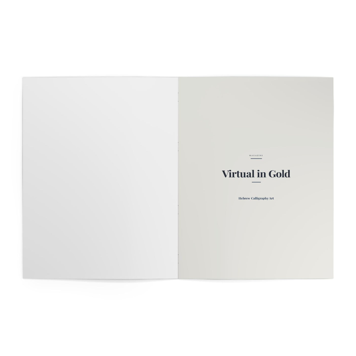 Virtual in Gold — Hebrew Calligraphy Art (First Letters Edition)