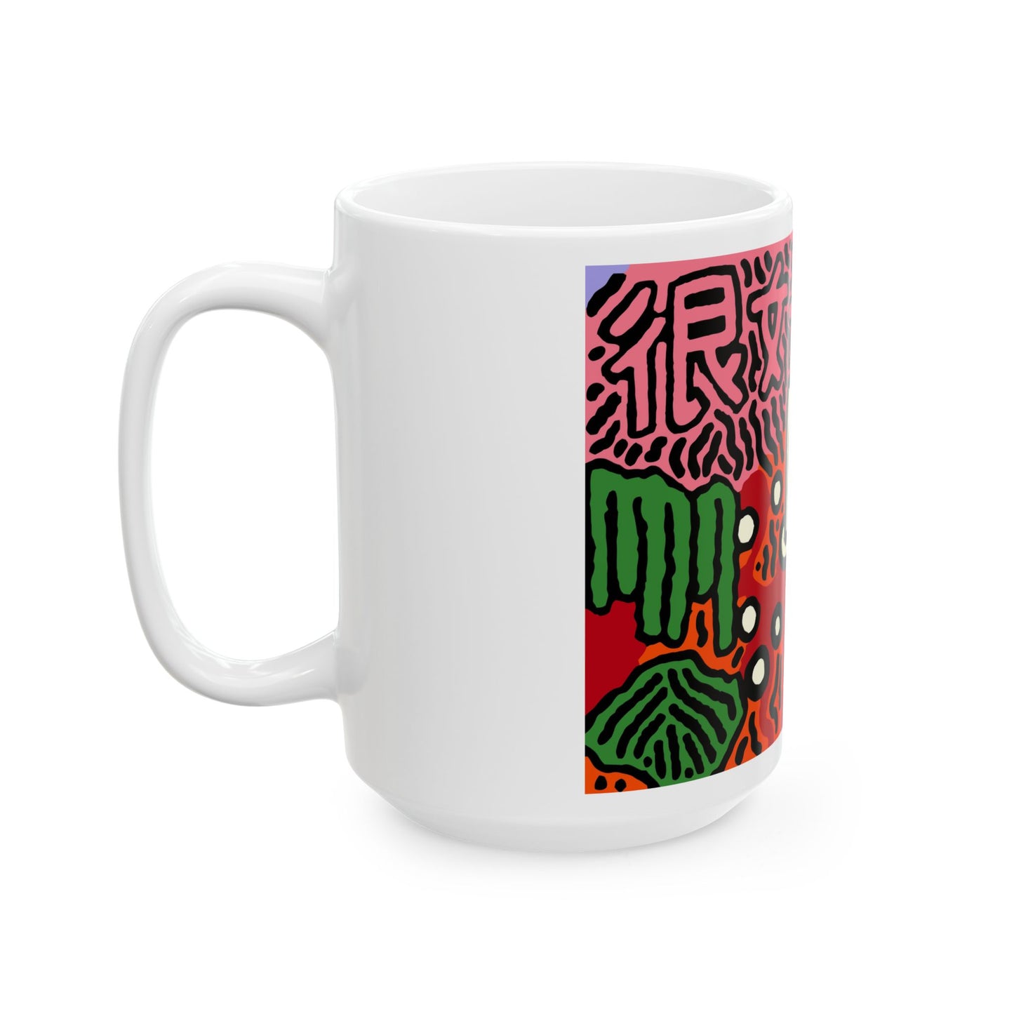 Hitting holes in one throughout life Ceramic Mug