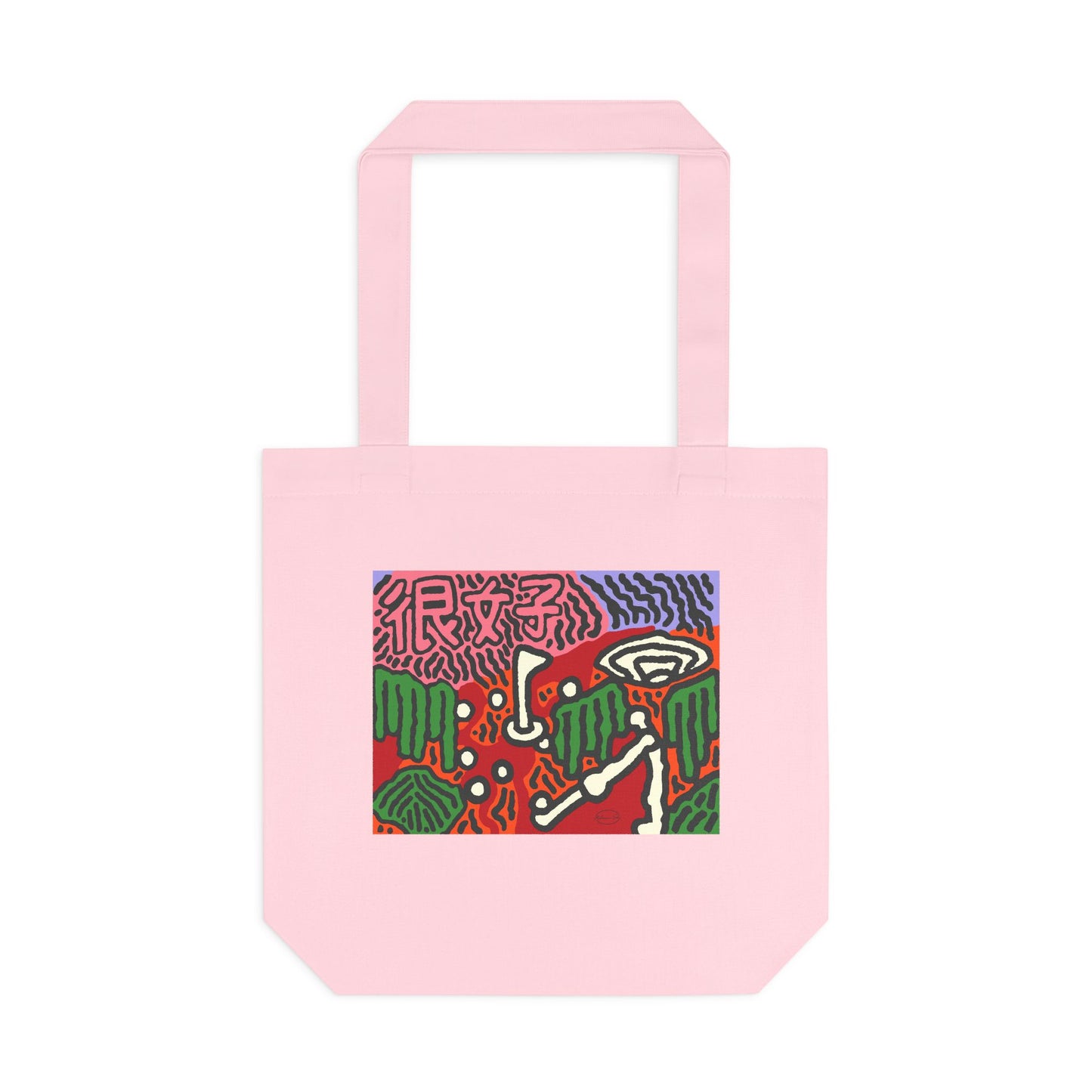 Hitting holes in one throughout life Classic Tote Bag