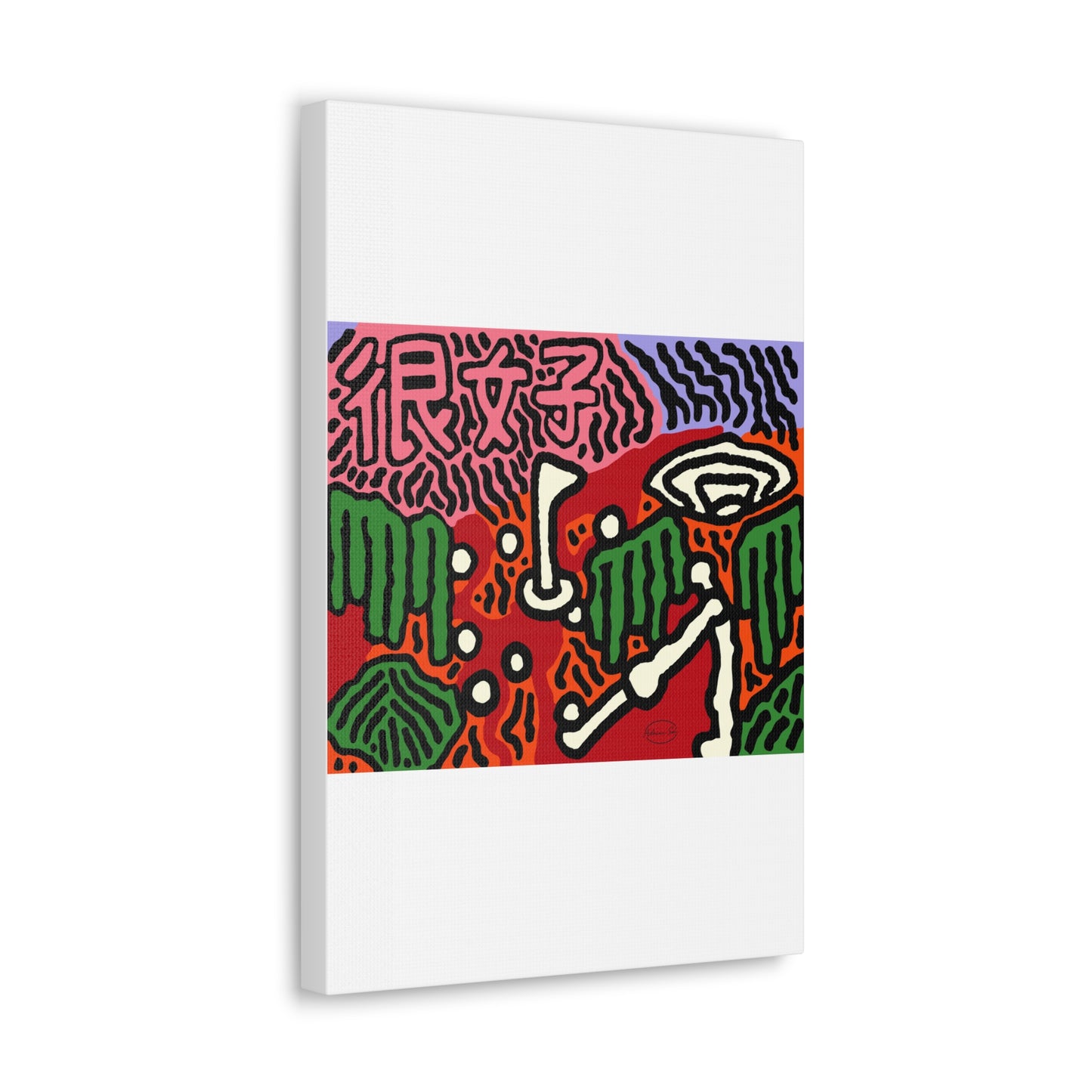 Hitting holes in one throughout life Canvas (Small)