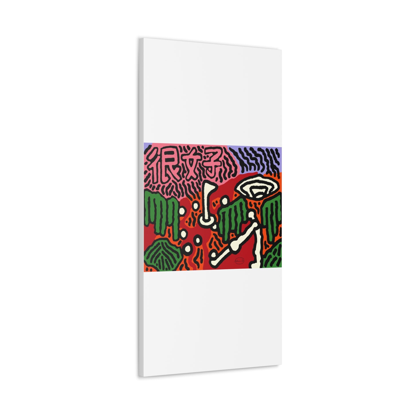 Hitting holes in one throughout life Canvas (Small)