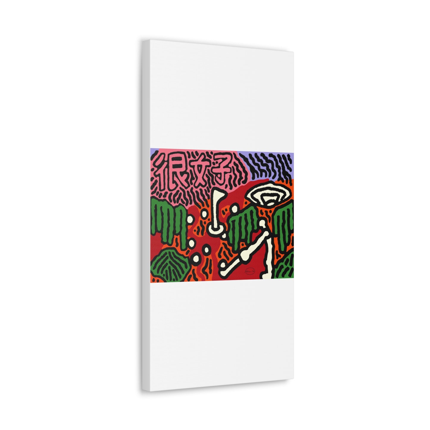 Hitting holes in one throughout life Canvas (Small)