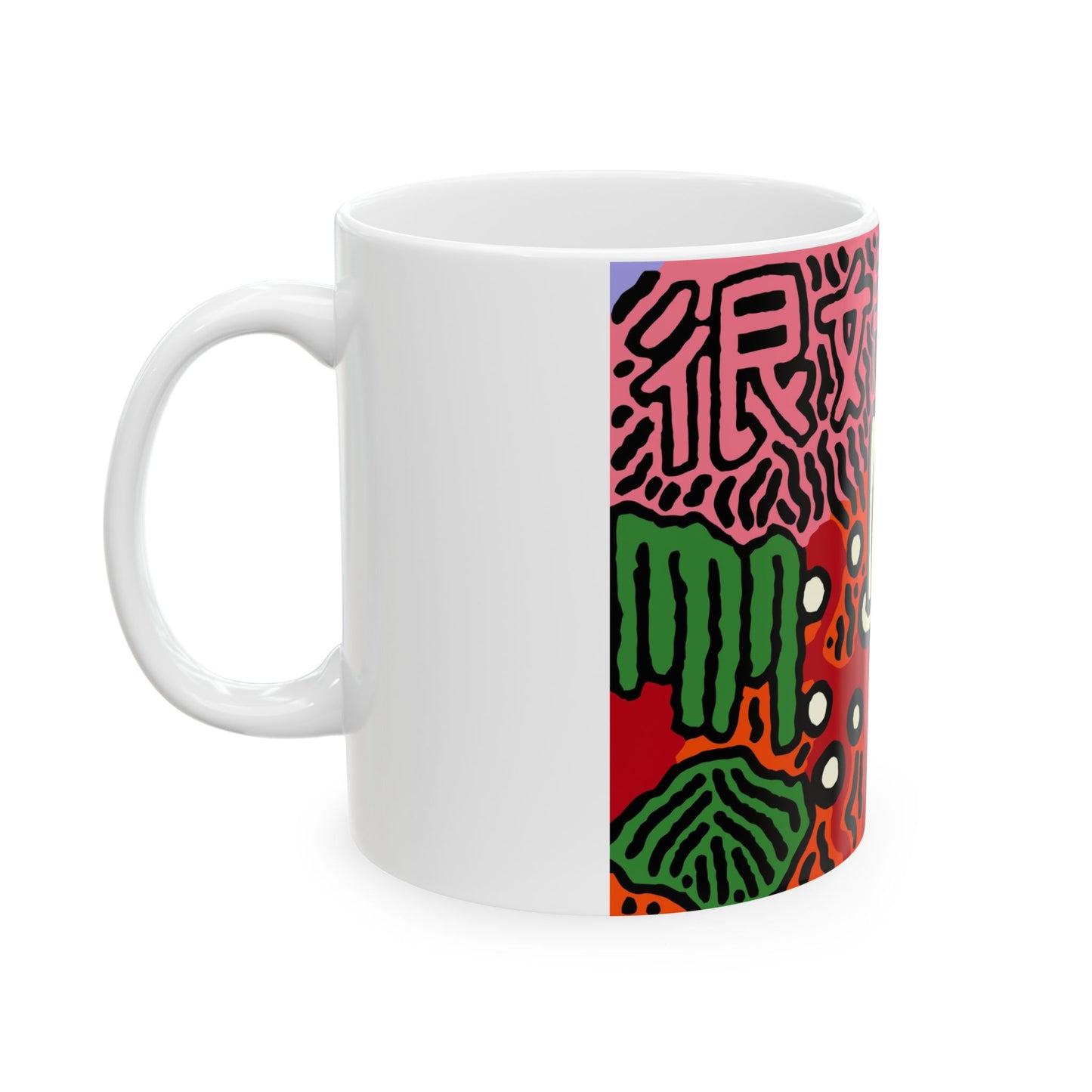 Hitting holes in one throughout life Ceramic Mug