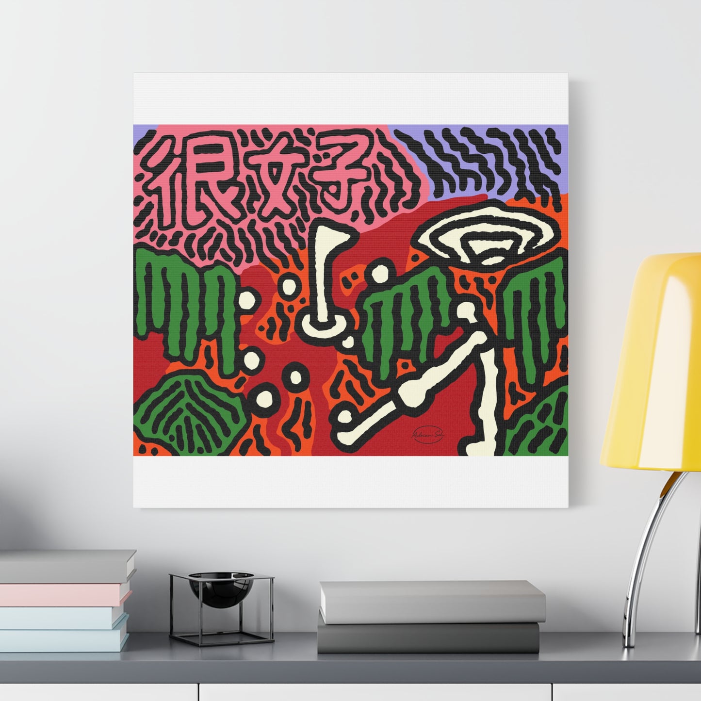 Hitting holes in one throughout life Canvas (Large)