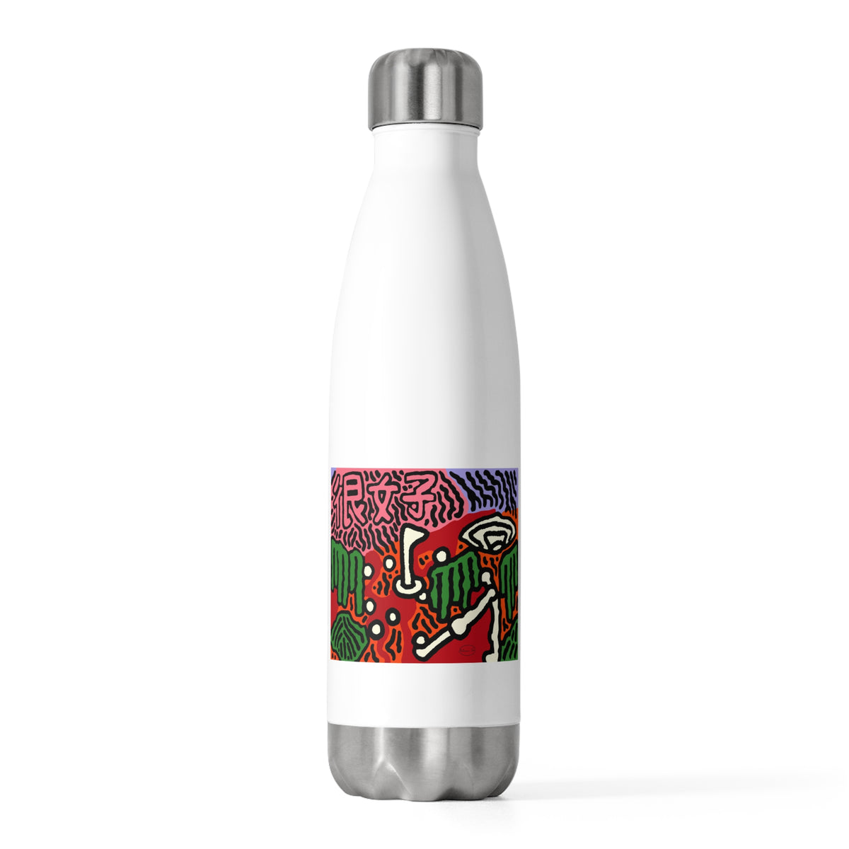 Hitting holes in one throughout life Stainless Steel Water Bottle