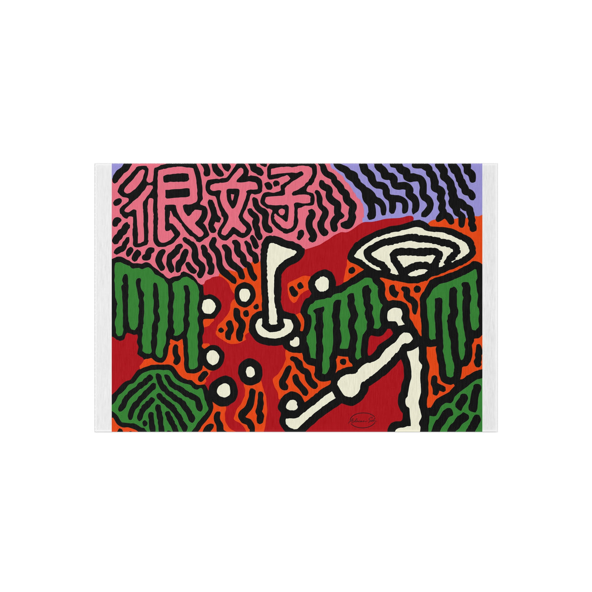 Hitting holes in one throughout life — Outdoor Rug