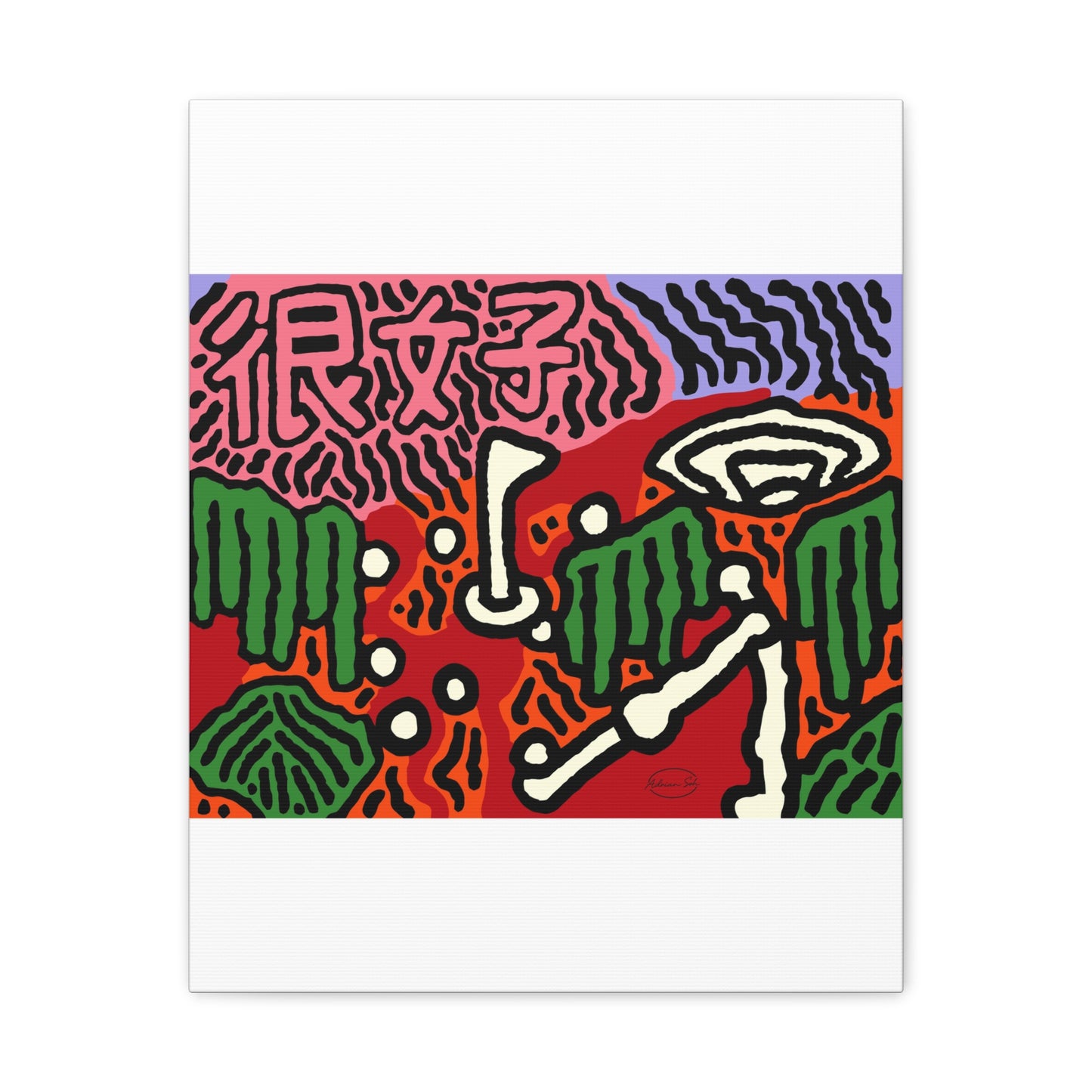 Hitting holes in one throughout life Canvas (Small)