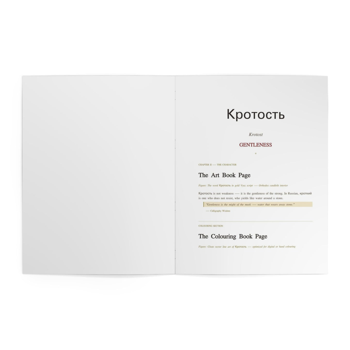 Russian Sacred Calligraphy — Volume II (Part 2 of 2)