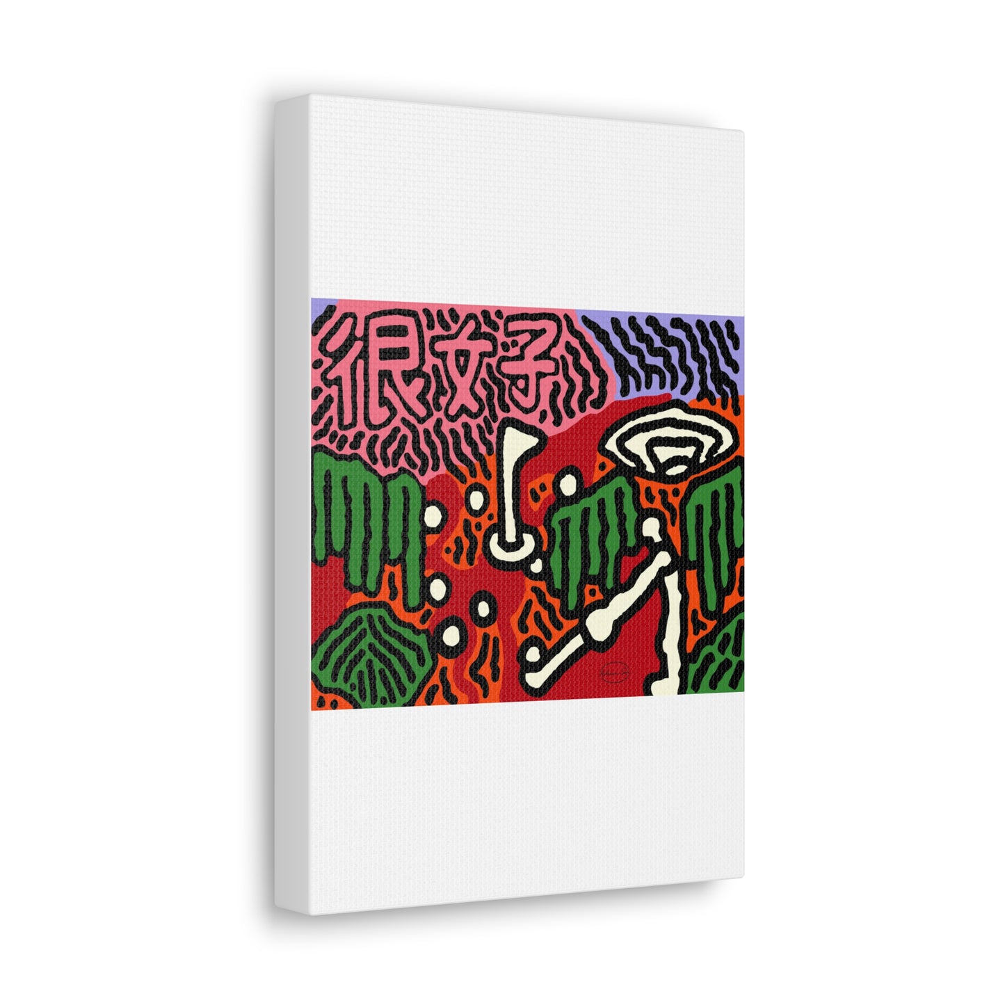 Hitting holes in one throughout life Canvas (Large)