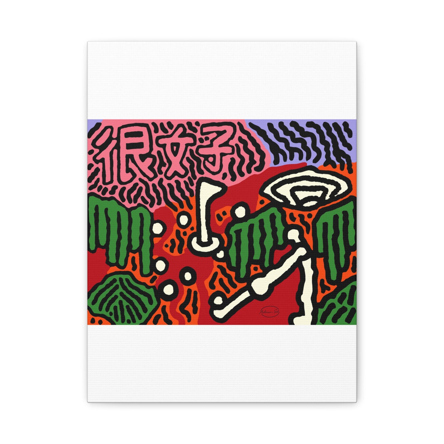 Hitting holes in one throughout life Canvas (Small)