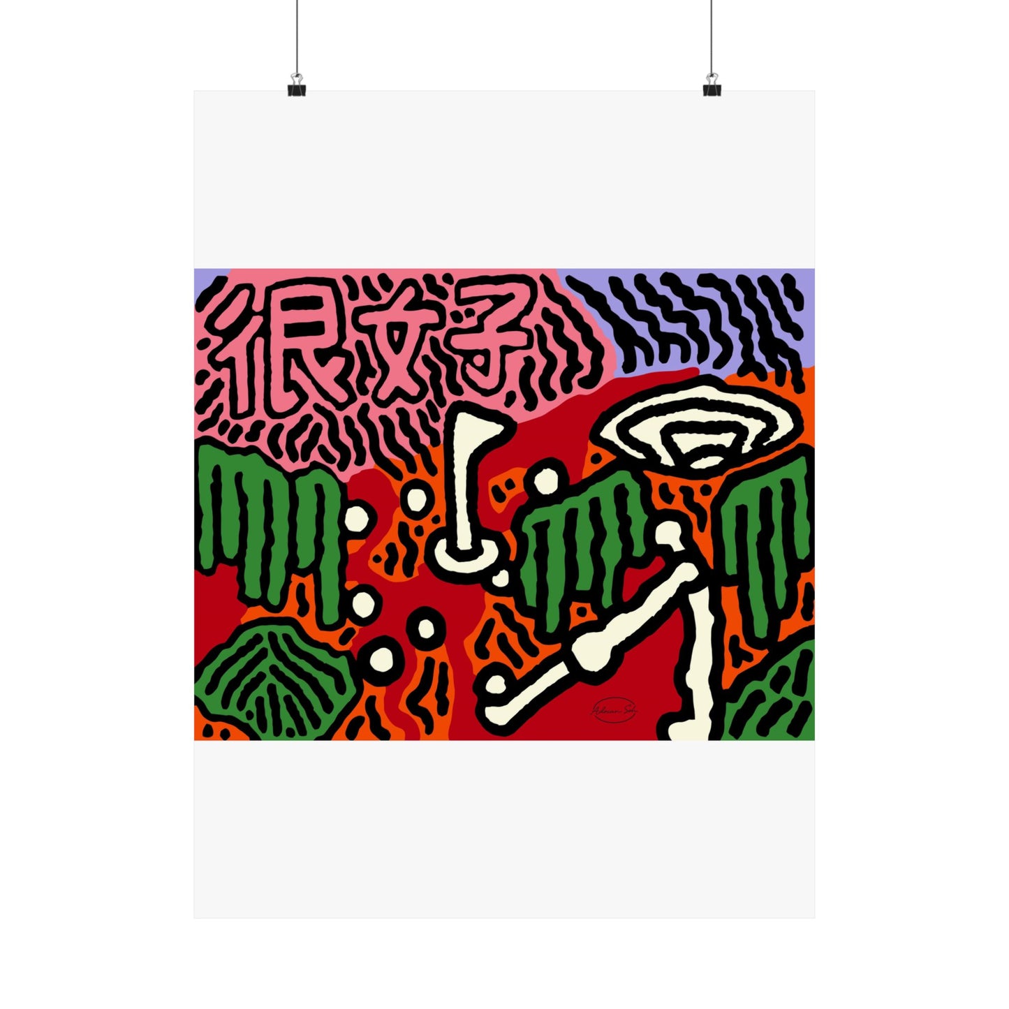 Hitting holes in one throughout life Matte Poster Vertical (Small)