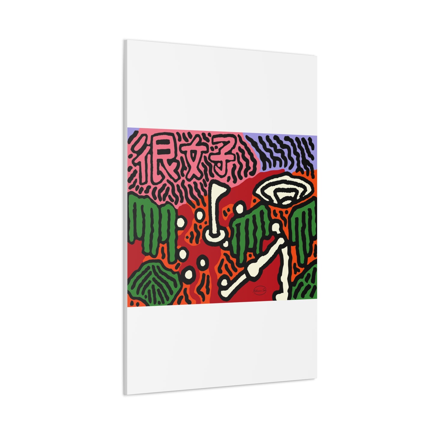 Hitting holes in one throughout life Canvas (Large)