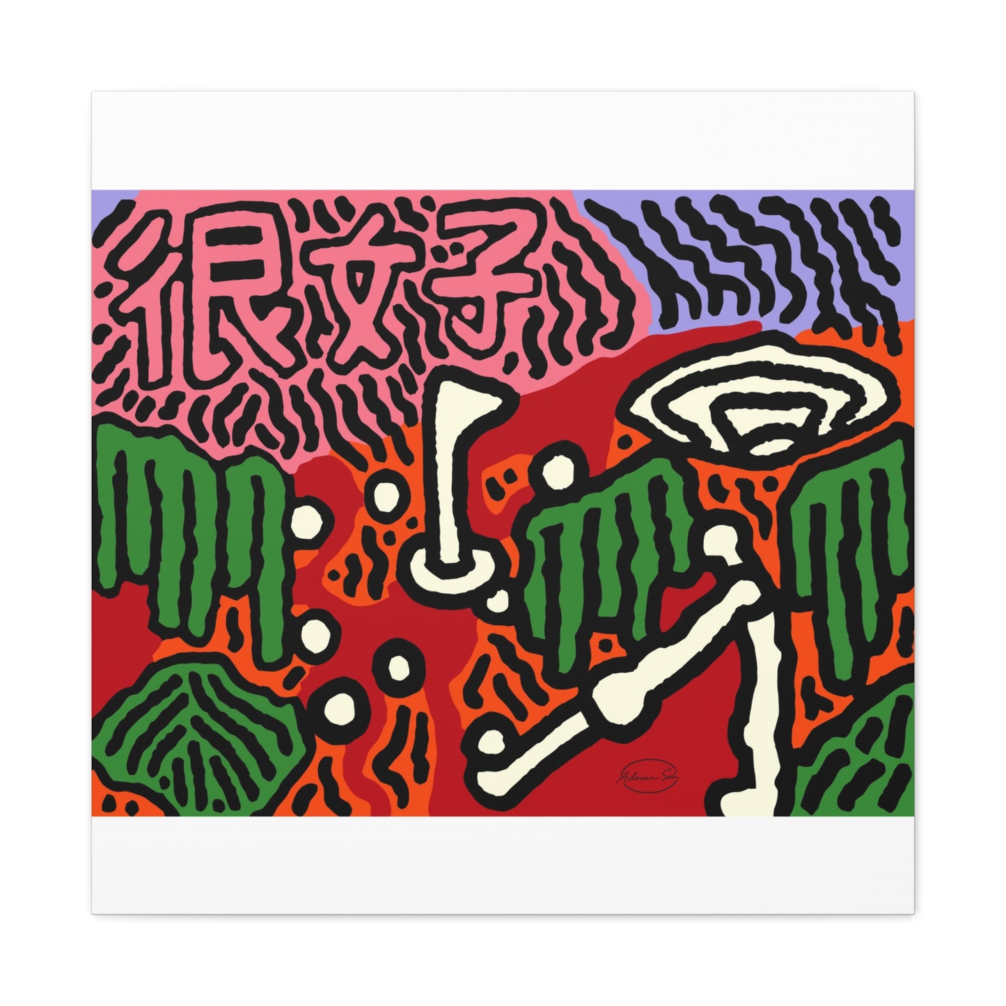 Hitting holes in one throughout life Canvas (Small)