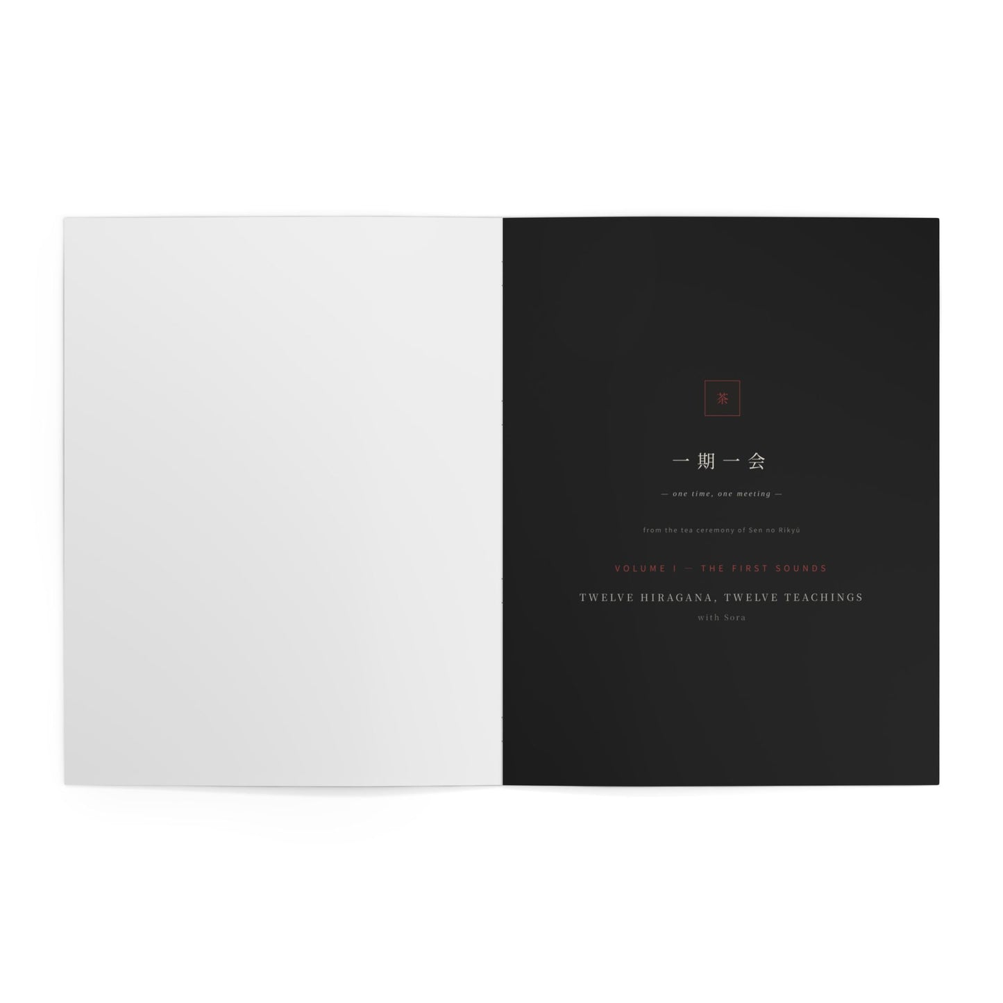Twelve Hiragana, Twelve Teachings — Vol. I: The First Sounds