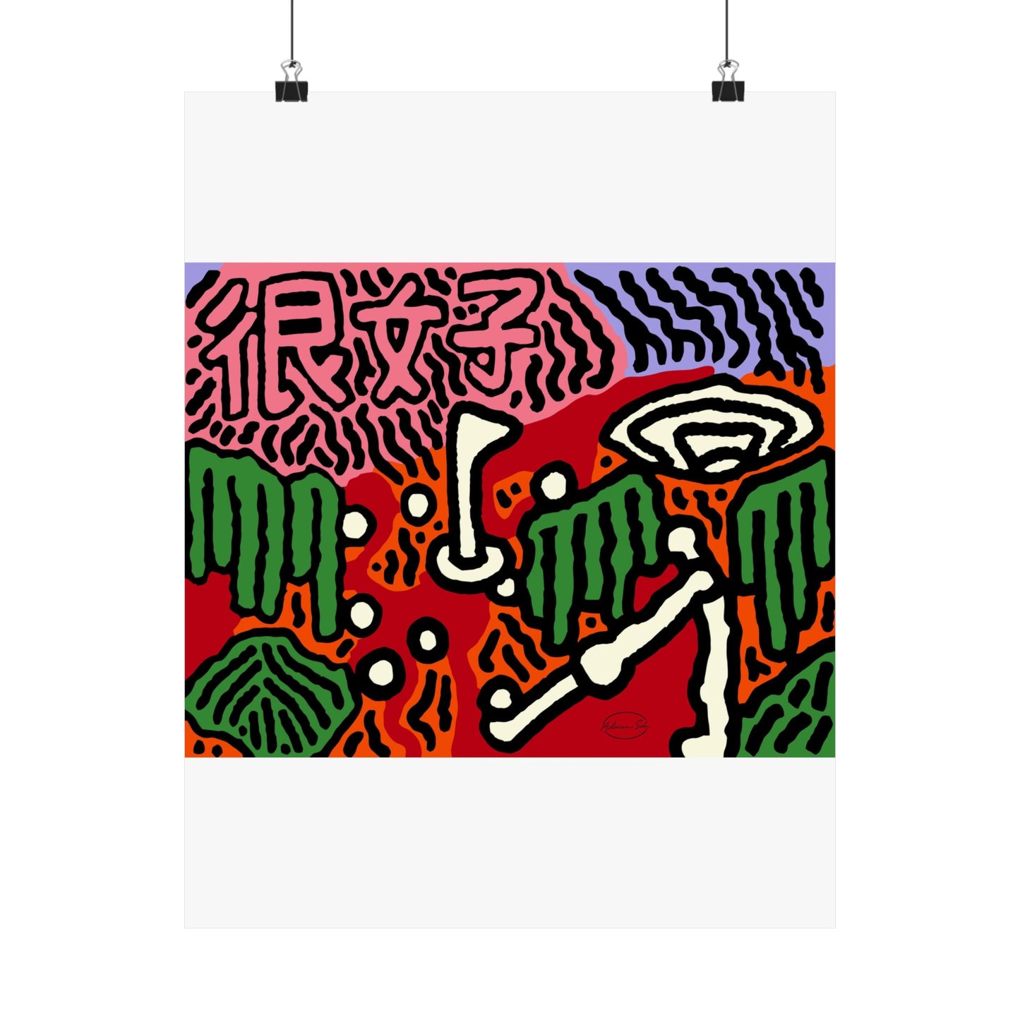 Hitting holes in one throughout life Matte Poster Vertical (Large)