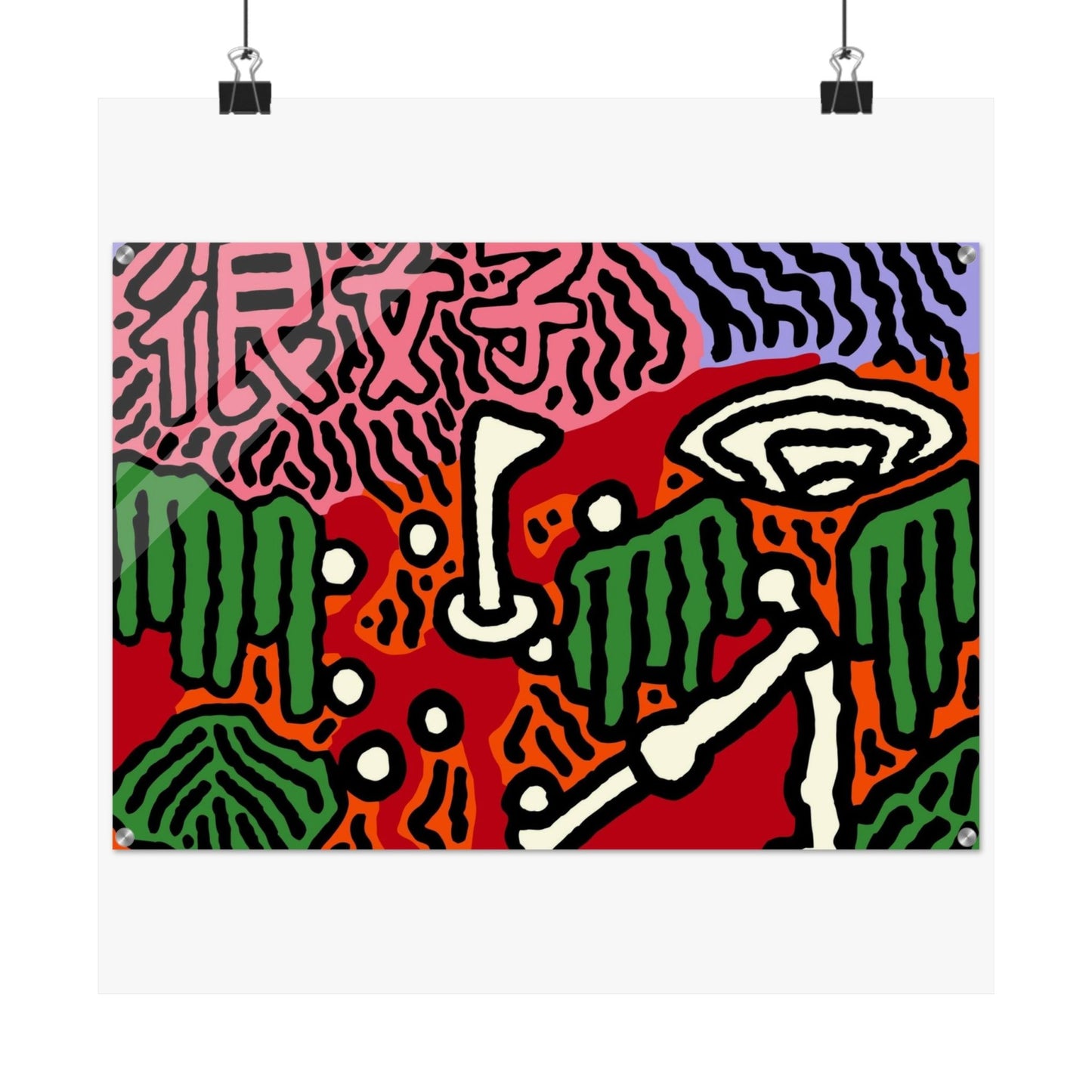 Scoring goals throughout life Matte Poster Horizontal (Small)