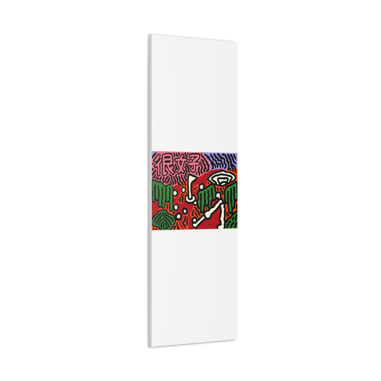 Hitting holes in one throughout life Canvas (Small)
