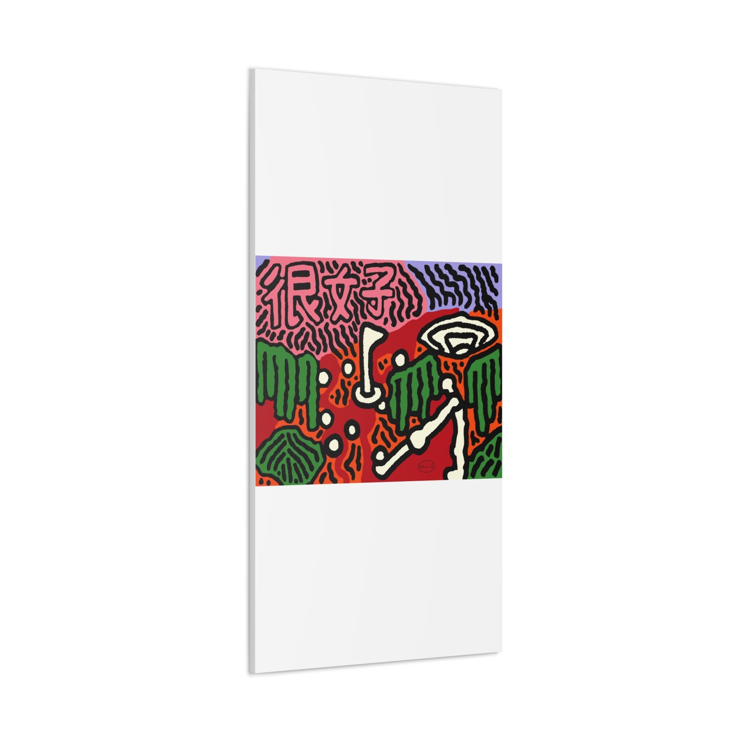 Hitting holes in one throughout life Canvas (Small)