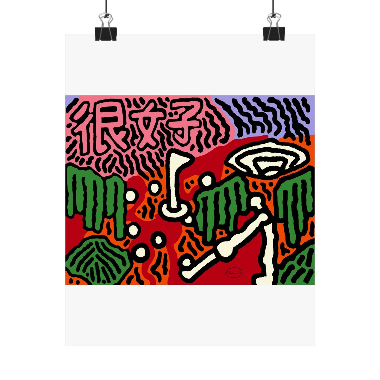 Hitting holes in one throughout life Matte Poster Vertical (Small)