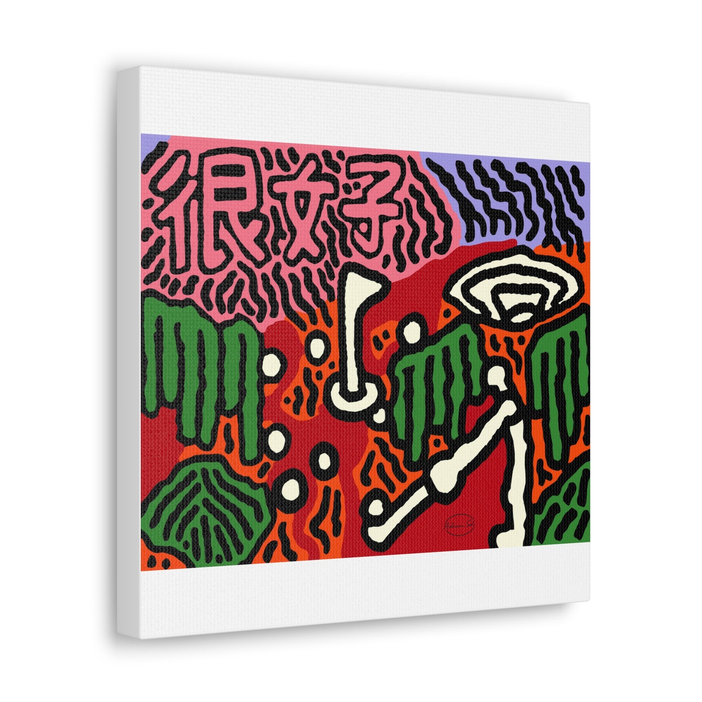Hitting holes in one throughout life Canvas (Large)