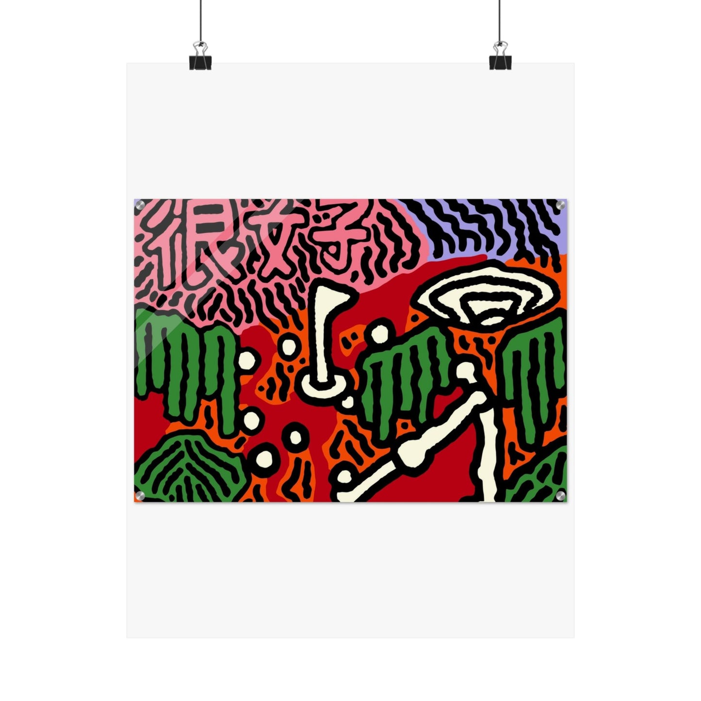 Scoring goals throughout life Matte Poster Vertical (Small)