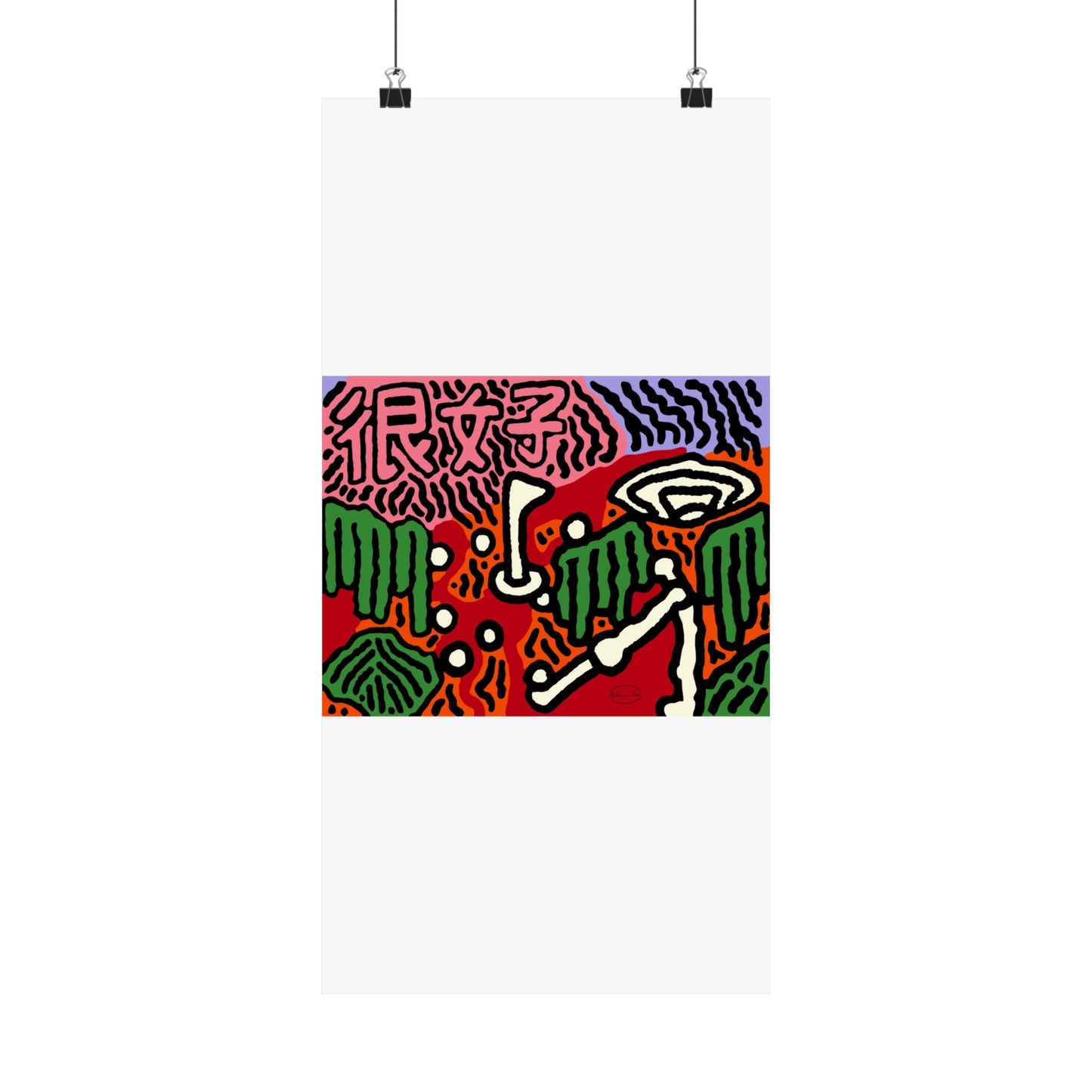 Hitting holes in one throughout life Matte Poster Vertical (Small)