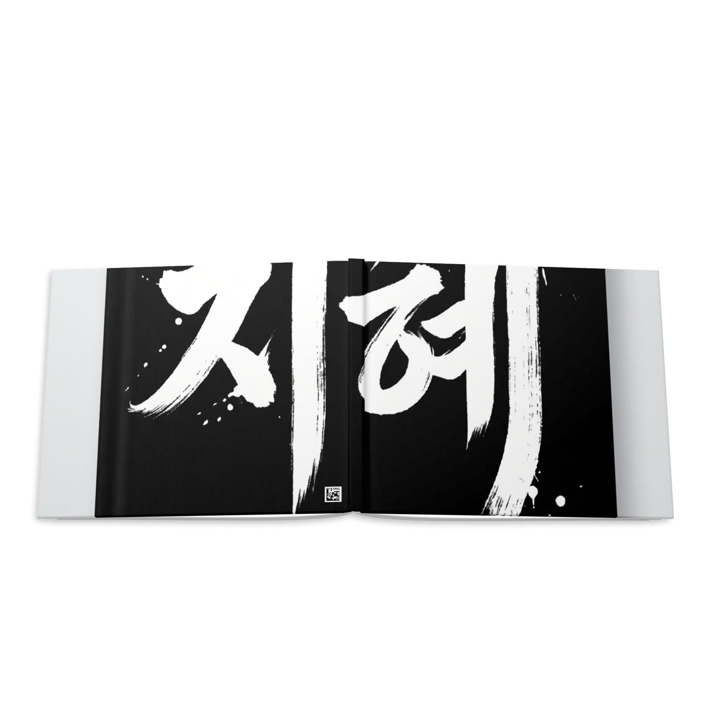 The Korean Virtues — Vol 3 · The Mind