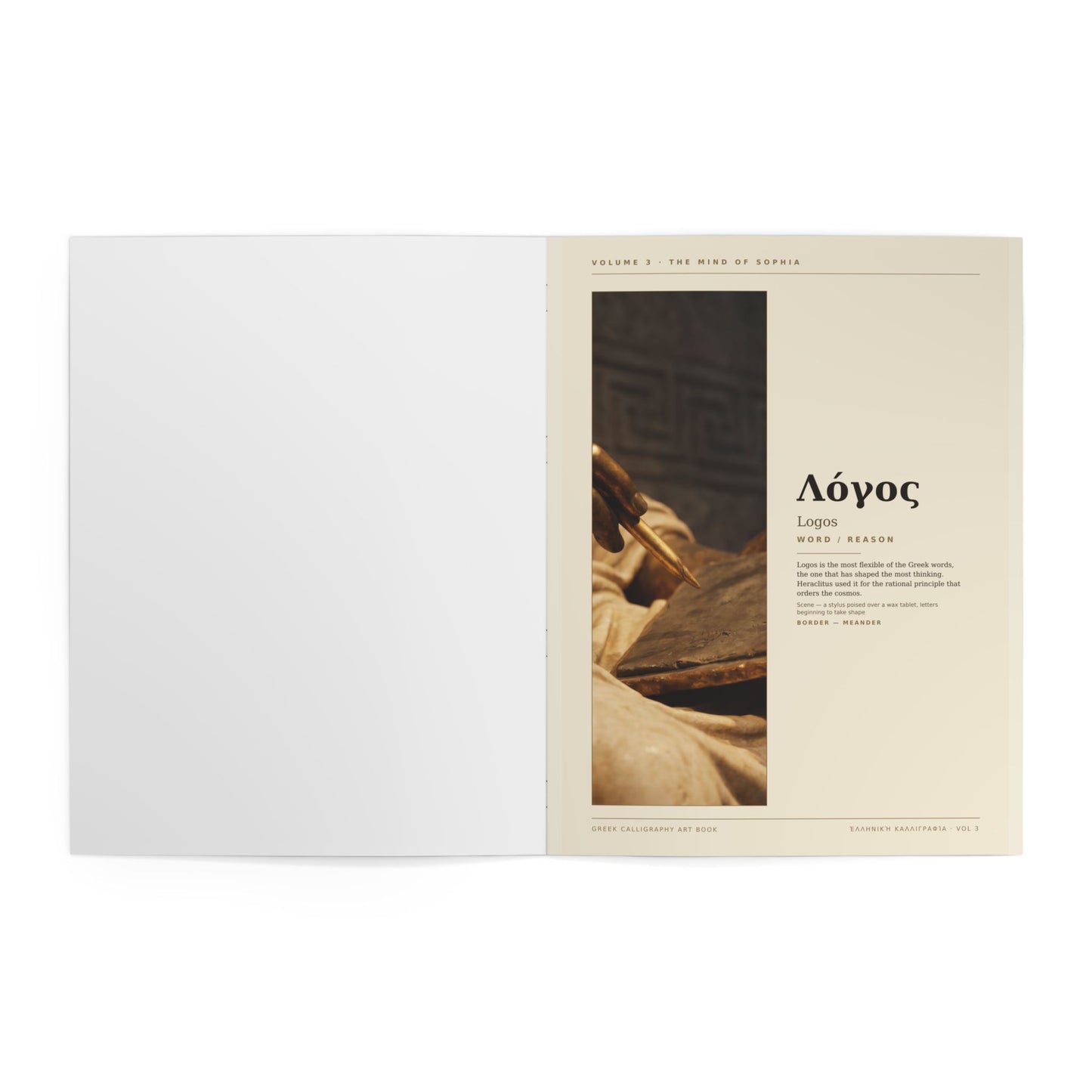 Greek Virtues — Volume III: The Mind