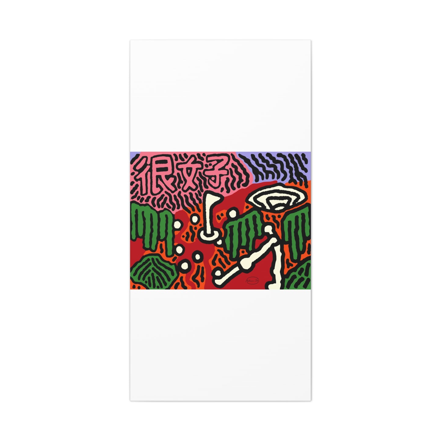 Hitting holes in one throughout life Canvas (Small)