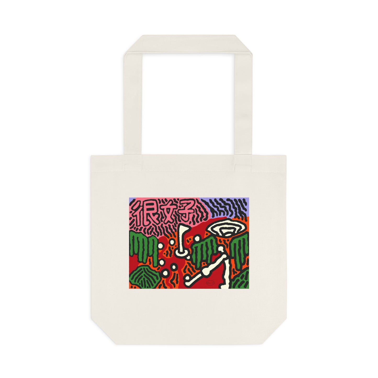 Hitting holes in one throughout life Classic Tote Bag
