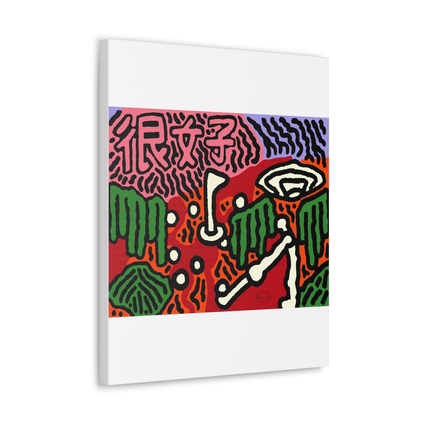 Hitting holes in one throughout life Canvas (Large)