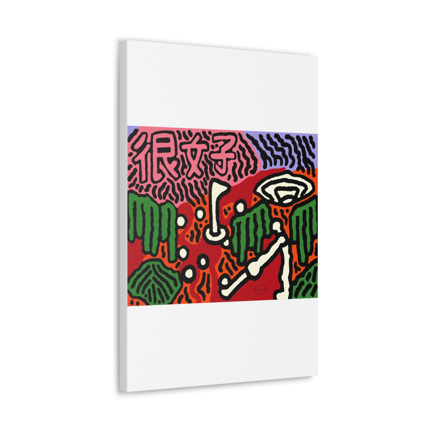 Hitting holes in one throughout life Canvas (Large)