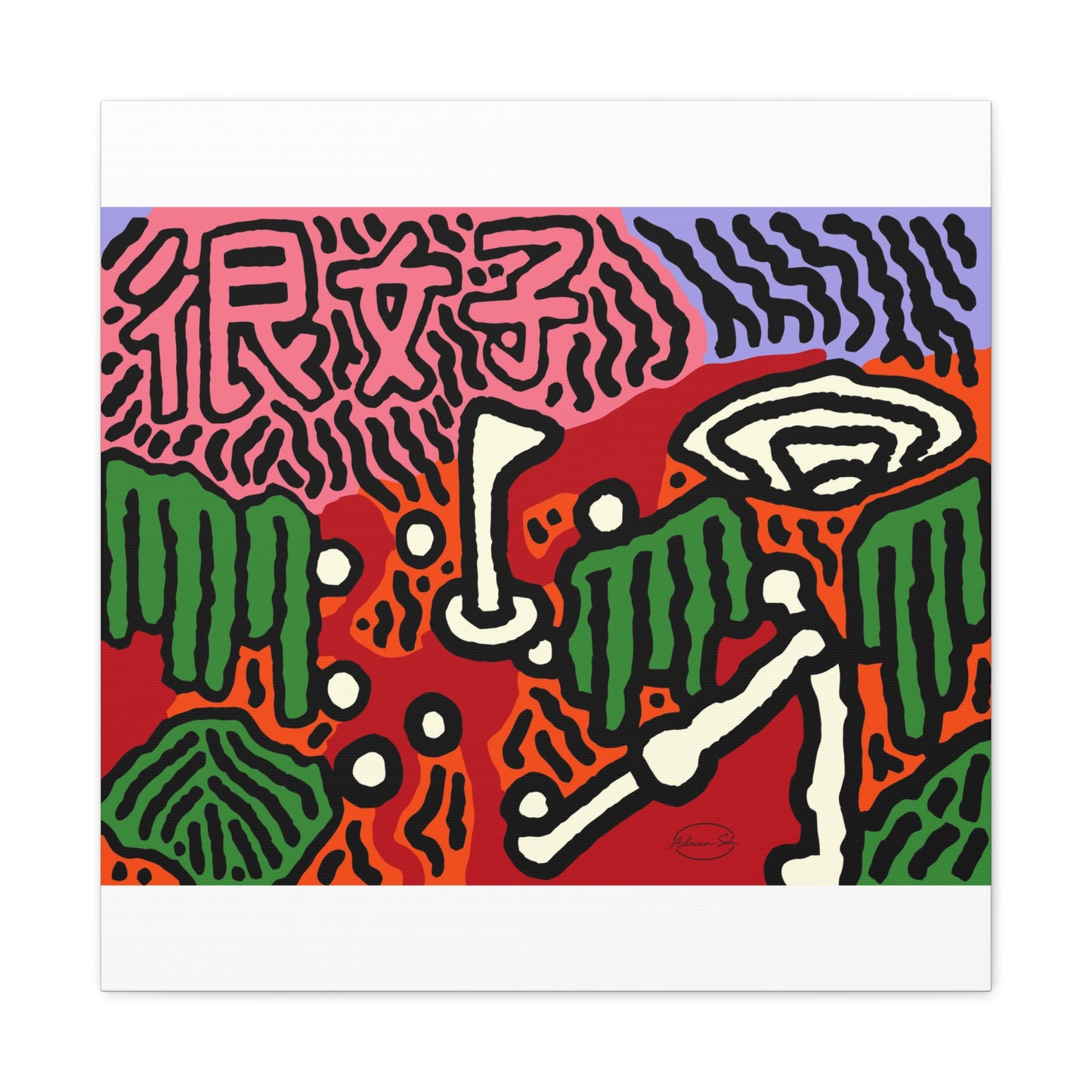 Hitting holes in one throughout life Canvas (Small)