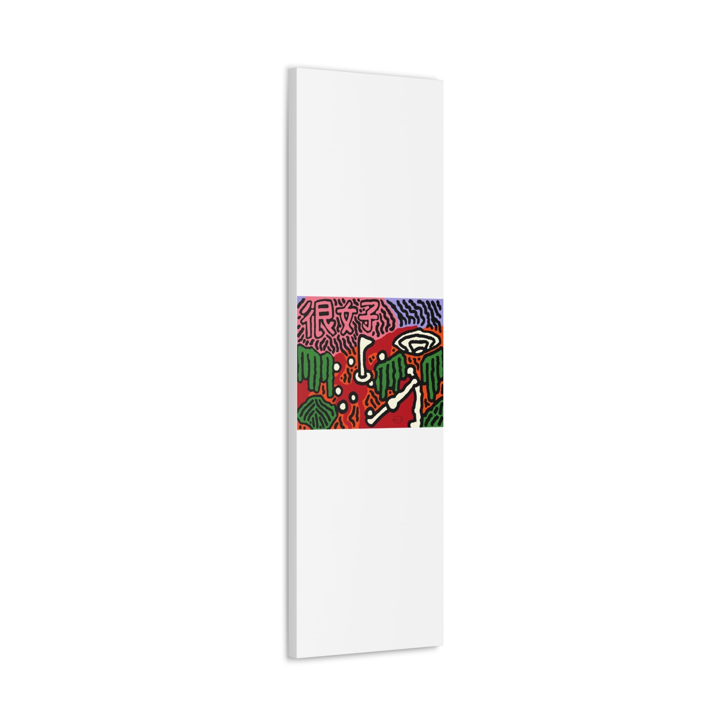 Hitting holes in one throughout life Canvas (Small)