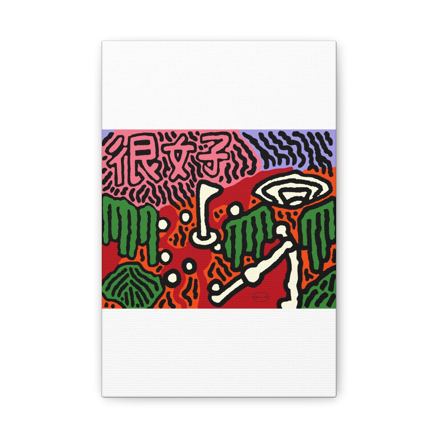 Hitting holes in one throughout life Canvas (Small)