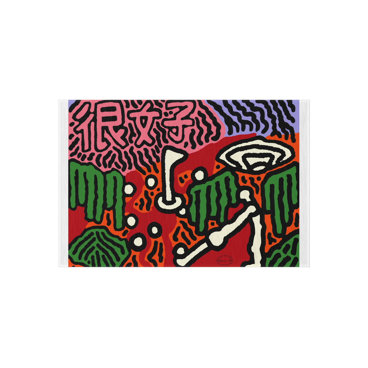 Hitting holes in one throughout life — Outdoor Rug