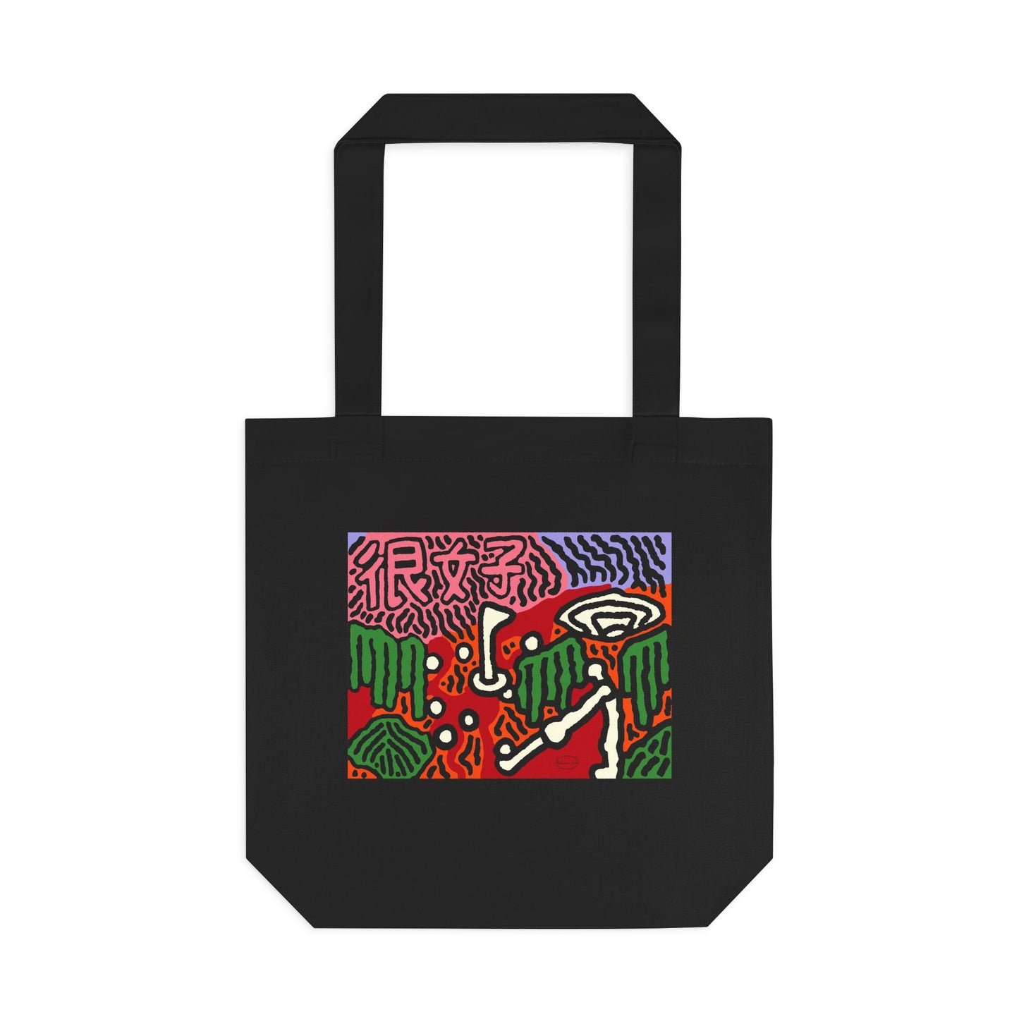 Hitting holes in one throughout life Classic Tote Bag
